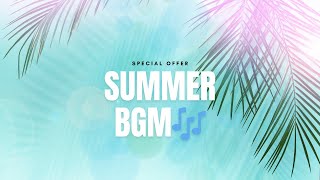 🏄🏻 BGM ‍𝐏𝐥𝐚𝐲𝐥𝐢𝐬𝐭 🎶 다가오는 여름🌞, 여름 주제 영상 만들 때 추천하는 띵곡 BGM 모음 💜