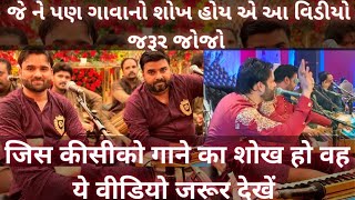      Shahbaz Fayyaz Qawwal  Shahbaz Fayyaz Qawwal Dil Galti Kar Betha Hai  2021