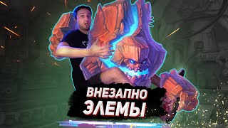 картинка: ВОЗРОЖДЕНИЕ ТОПОВОЙ КОЛОДЫ - Элем Сиф Маг | Мастерская Чудастера | Hearthstone