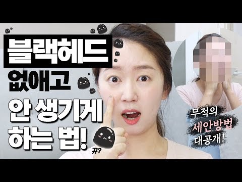 약산성폼클렌징 추천