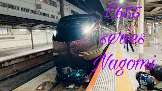 E655系　和　団体折り返し回送　上野駅発車 MH2回あり