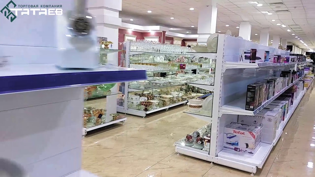 Магазин Эльдорадо Грозный
