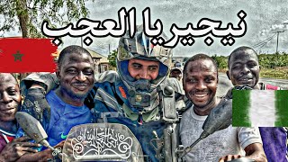 [S2V27] 🇳🇬دخلت وسط النيجيريين و سحروني بالسحر الافريقي