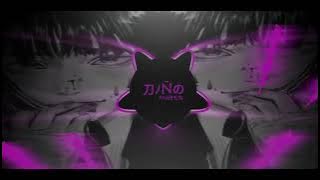 DJ The Drum Mashup Melody Bangers Slow 2024 Remix - Niño Pilareja