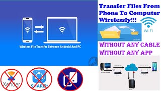 Transfer Files Wirelessly from Phone to Computer | Mi Users | Mi File Manager screenshot 3