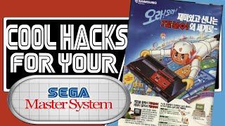 Cool ROM Hacks for your Sega Master System part 4