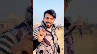 Next challenge comment kro #comedy #ekmotahathighumechala #funny #cricket #vlog #youtubeshortsviral
