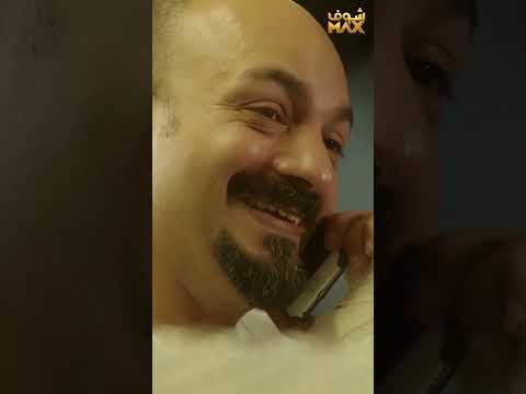 اعترفت بحبها له بدون قصد مسلسل امنا رويحة الجنة