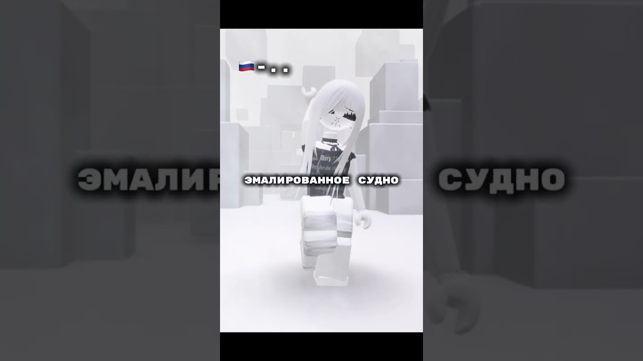 вот вам тренды 💋🪽 