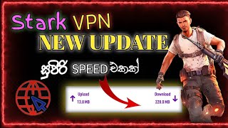 Stark vpn New update | free internet | sinhala #viral #trending screenshot 3