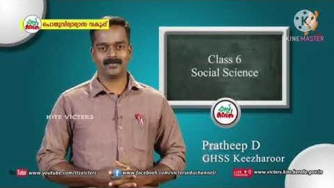 KITE VICTERS STD 6 SOCIAL SCIENCE CLASS 11 ACTIVITY