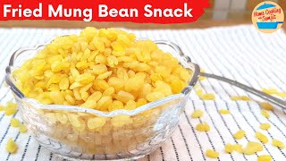 Fried Mung Beans Snack | р╕Цр╕▒р╣Ир╕зр╕Чр╕нр╕З | Thai Recipe