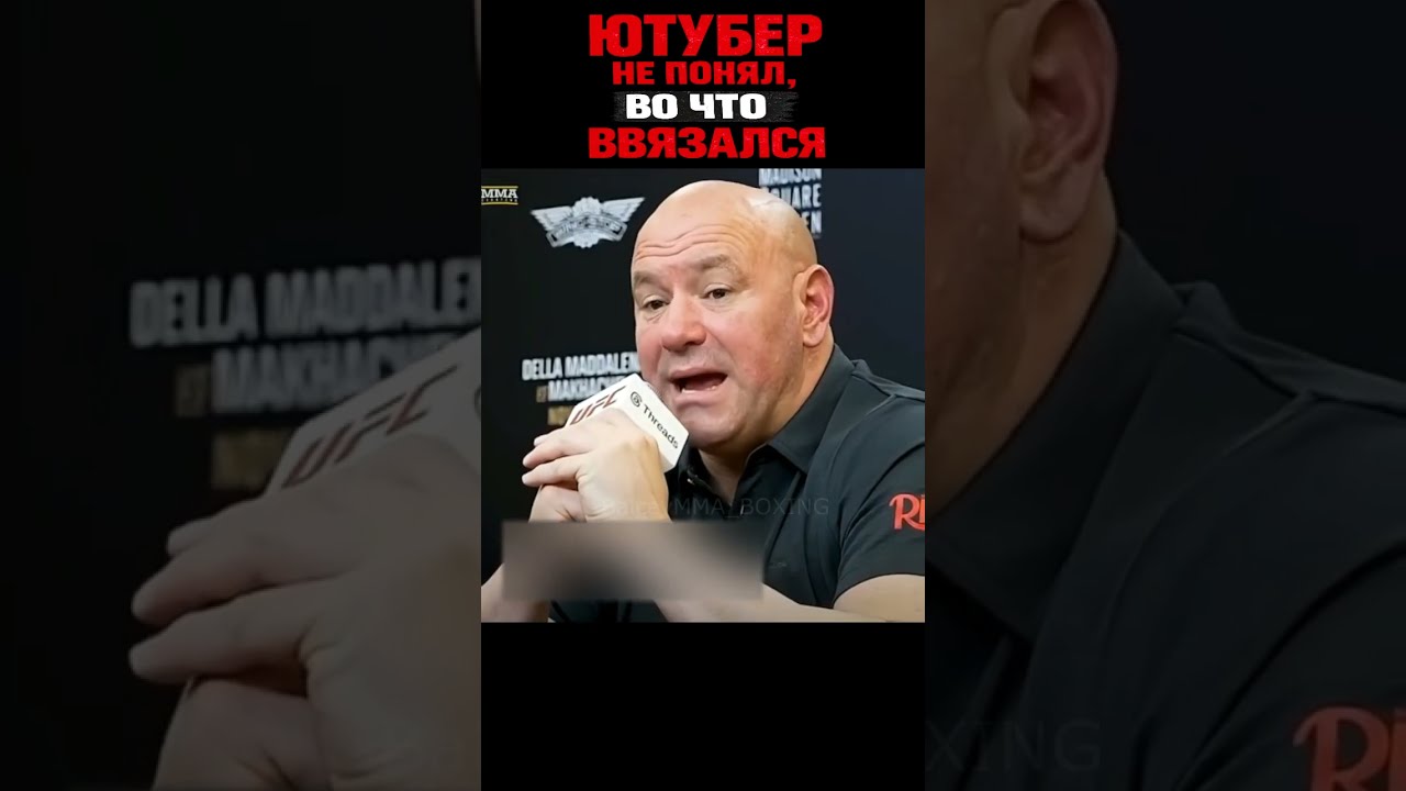 Он ПОВЕРИЛ В СЕБЯ настолько, что ВЫШЕЛ ПРОТИВ ЭЛИТЫ БОКСА #shorts