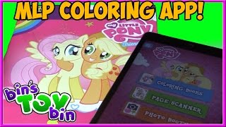 My Little Pony Paper-To-Digital Coloring Book & App from Painting Lulu! Review by Bin's Toy Bin screenshot 2