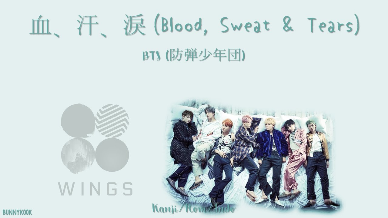 BTS】「血、汗、涙 -Japanese ver.-」 21動画まとめ MV・ライブ