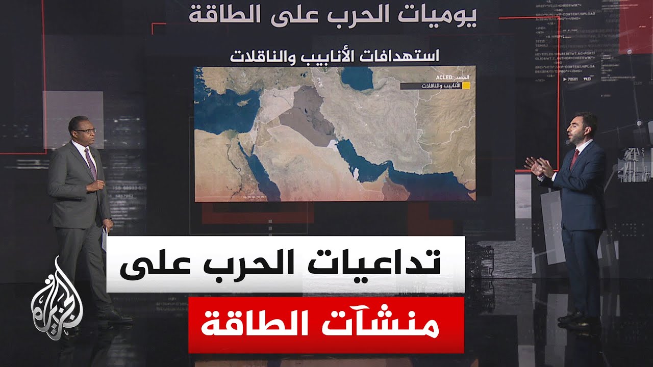 ����� ��������.. ������ ����������� ��� ���� ������ ��� �� ��� ������� ����� ����� ������
 - نشر قبل 11 دقيقة