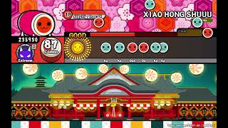 Xiao Hong Shuuu Taiko No Tatsujin Edition My Custom Tja Chart