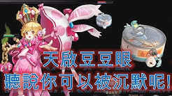 夏洛克遊戲頻道 Youtube