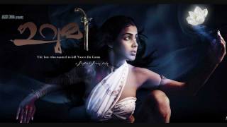 Urumi Tamil Songs Yaaro nee Yaaro HD