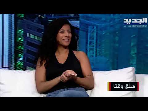 بلا عنوان مسرحية تعرض على مسرح المدينة