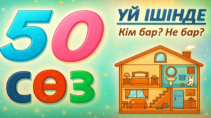 Бала мастурбация жасайды Толық және жетілген орыс порно