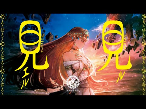 Mirai Kodai Orchestra - Kirarira feat. Kiwako Ashimine (Official Music Video)