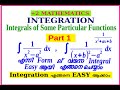 Integrals of some particular functions part 1easy method of integrals of the form 1x2  a2