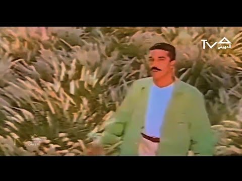 عبدالله الرويشد يبيلك قلب فيديو كليب 1997