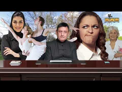 يلا المسلم ولا العربي سد عليك باب سير عند الكافر يفتح لك أبواب