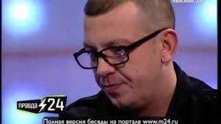 Сергей Бобунец не хочет видеть никого из бывших Сергей Бобунец не хочет видеть никого из бывших
