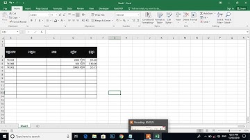 ការកំណត់តម្លៃខ្ទង់នៃលេខ in excel -create number in excel