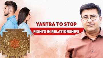 Draw This Yantra to Stop Fights in Relationships | Prediction Technique in 2 Minutes