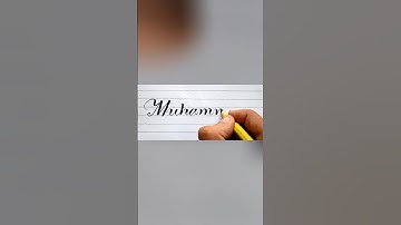 How to write Muhammad with cut Marker #calligraphy #shorts