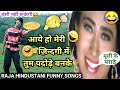 Raja hindustani dubbing song         aamir khan karishma kapoor  funny dubbing