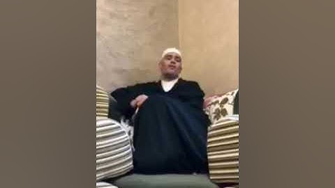 كيف يقضي النجوم وقتهم أثناء فترة الحجر الصحي مع فضيلة الشيخ القارئ العيون الكوشي