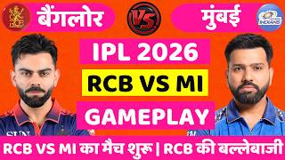 RCB vs MI 54th Match | TATA IPL 2026 | Bengaluru vs Mumbai | Cricket 19 | Gameplay