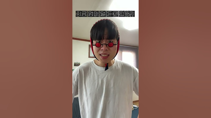 엄마한테 혼날 때 특)