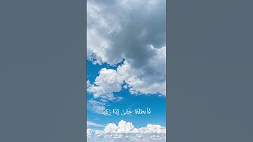 سورة الكهف بصوت -الشيخ علي جابر(23) #اكسبلور #القزابري #duet #المصحف #حالات_واتس #لايك #ترند ##