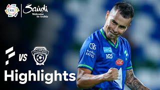 Al Fateh v Al Fayha | RSL Highlights presented by Visit Saudi