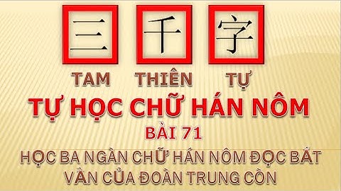 Bạch vân quốc ngữ thi tập bài 71