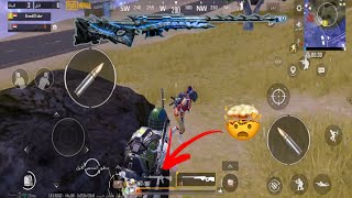 لقطات جلد من لعب اليوم ببجي موبايل | PUBG MOBILE