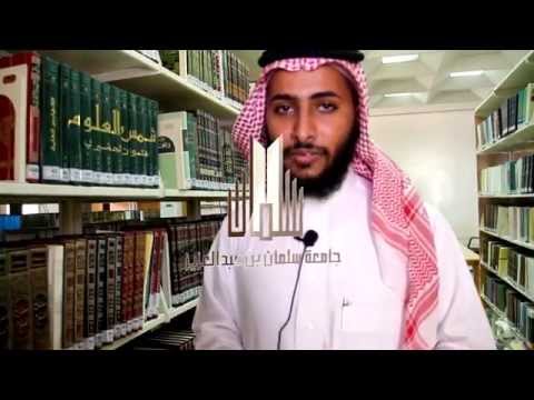 مشاعر الوطن في قلوبنا ولاء وانتماء