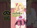 オタクくん、夏の思い出話だよ🌴☀🌴【オタ朝 #100 】