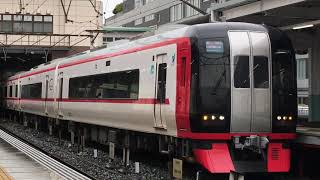 名鉄2230系2233f(特急中部国際空港行き) 神宮前駅発車‼️