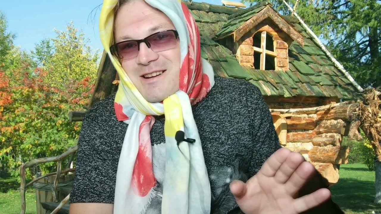 Тайный рутубе. Тайный рутубе