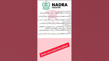 How To Check Sim Number ID Card Per Sim Number Check Karny Ka Tarika 