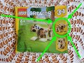 LEGO Creator 3in1 30666 Bear. Alternate build.