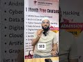 What is Digital Marketing? #short #shortvideo #shortsfeed #digitalmarketing