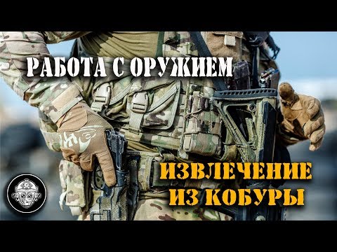 Видео: Пистолет тренировка (17 снимки): пистолет и други тренировки, GOST, критерии за избор