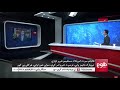 Ahmad shah mohibi discussed the us direct talks with the taliban on tolonews